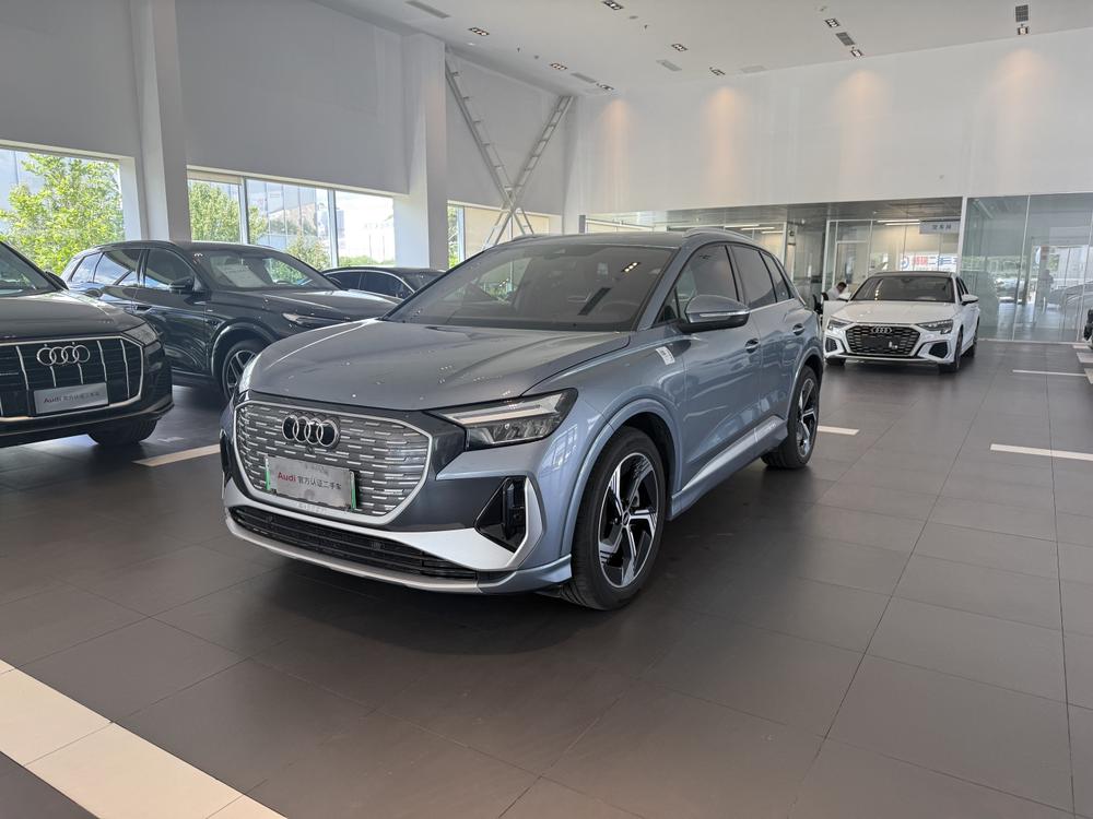 Audi Audi Q4 e-tron