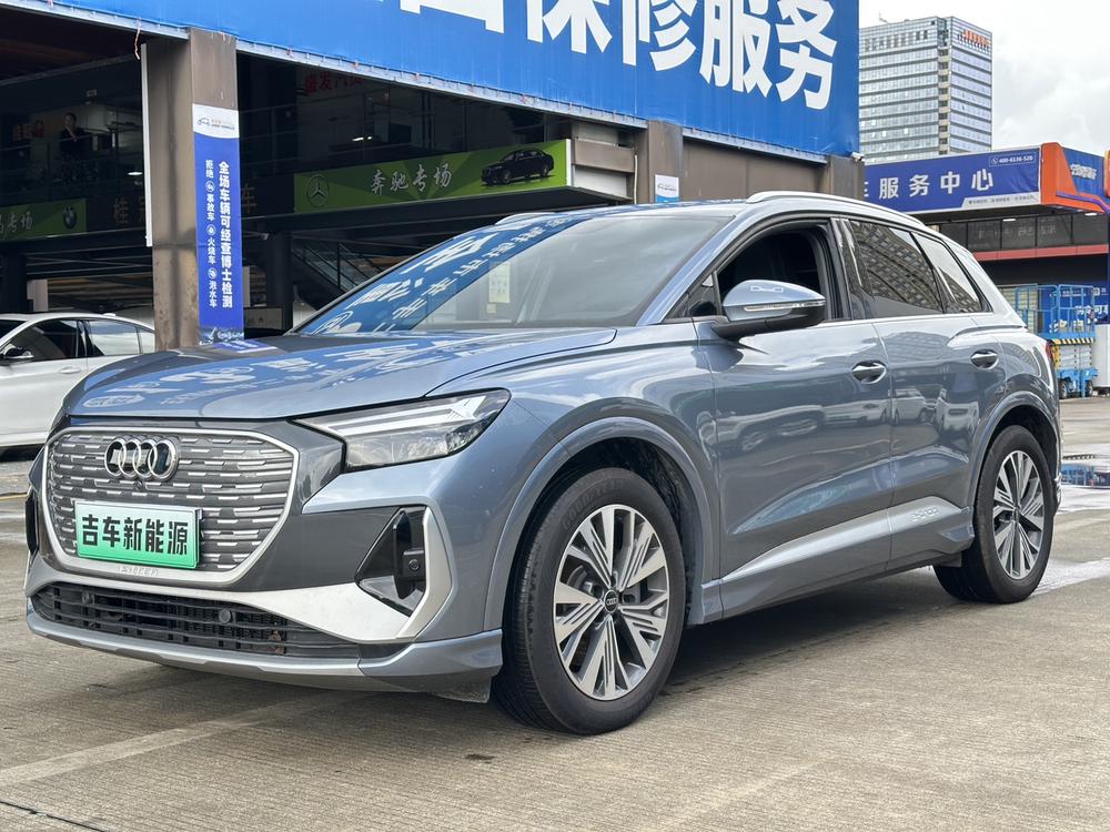 Audi Audi Q4 e-tron