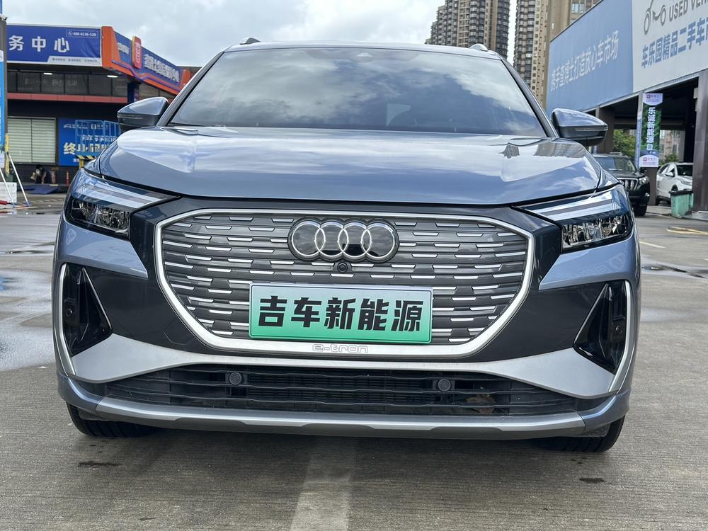 Audi Audi Q4 e-tron