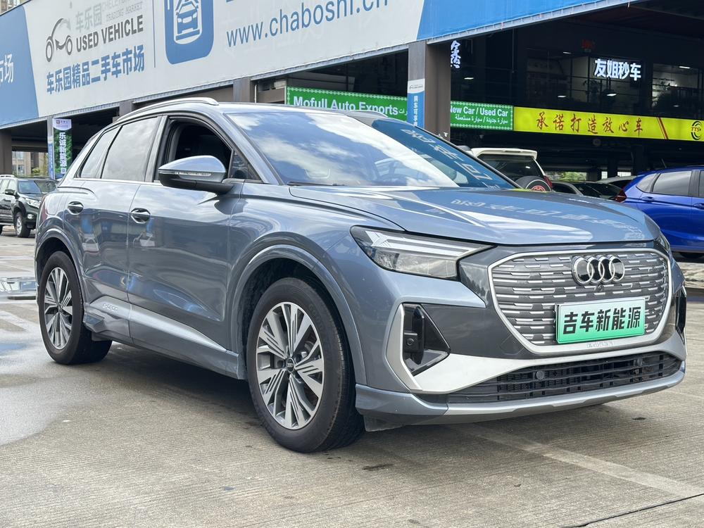 Audi Audi Q4 e-tron