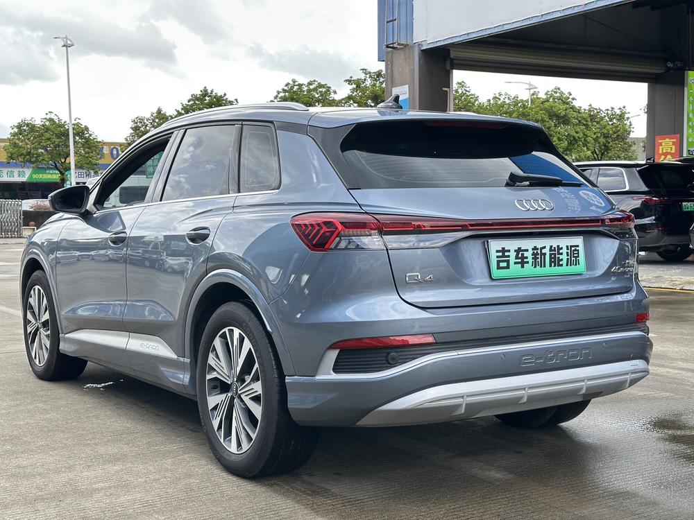 Audi Audi Q4 e-tron