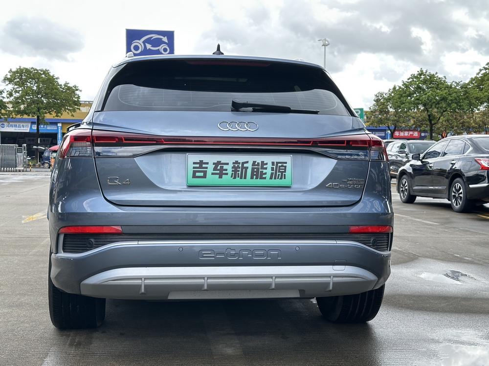 Audi Audi Q4 e-tron