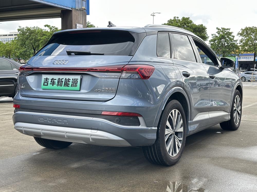 Audi Audi Q4 e-tron