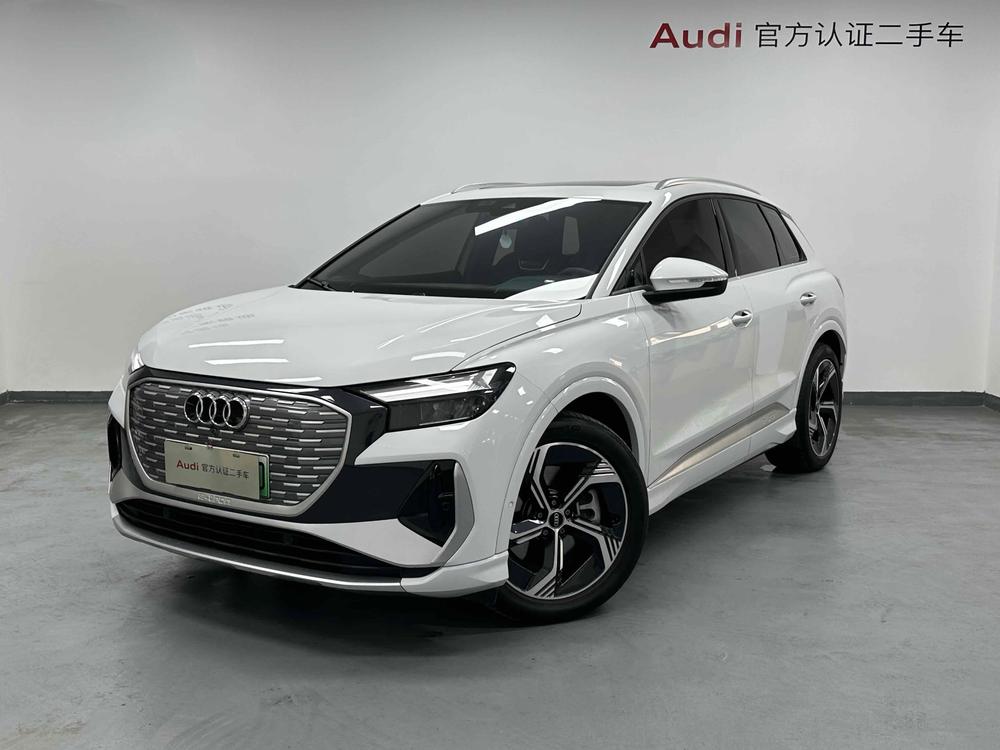 Audi Audi Q4 e-tron