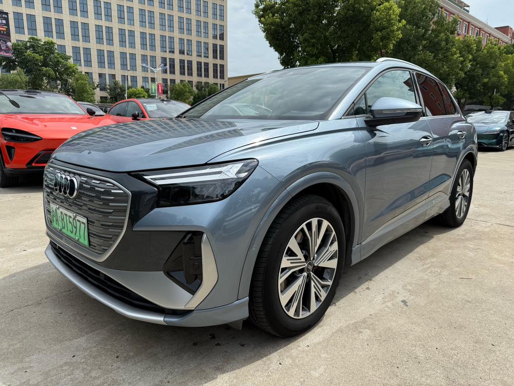 Audi Audi Q4 e-tron