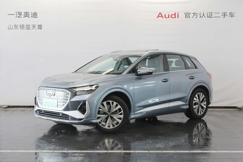 Audi Audi Q4 e-tron