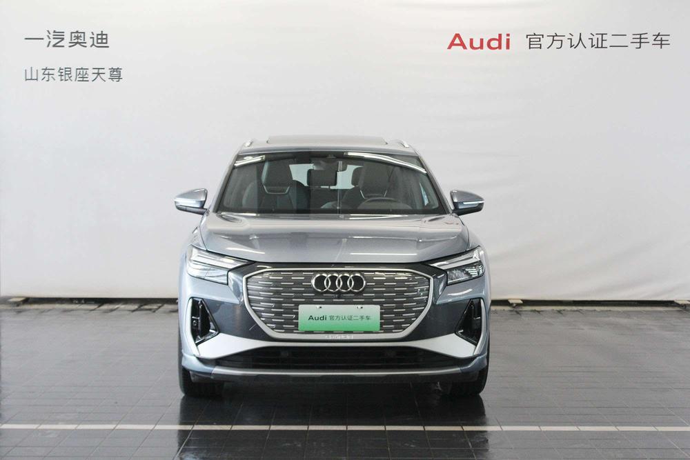 Audi Audi Q4 e-tron