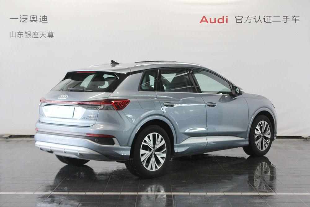 Audi Audi Q4 e-tron