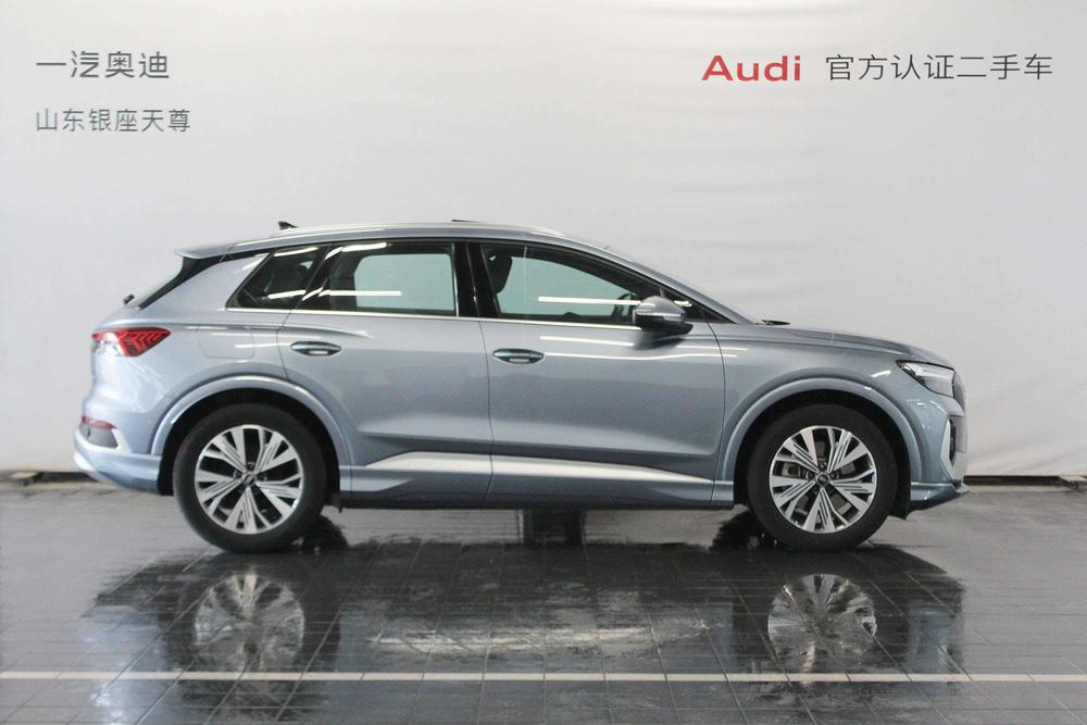 Audi Audi Q4 e-tron