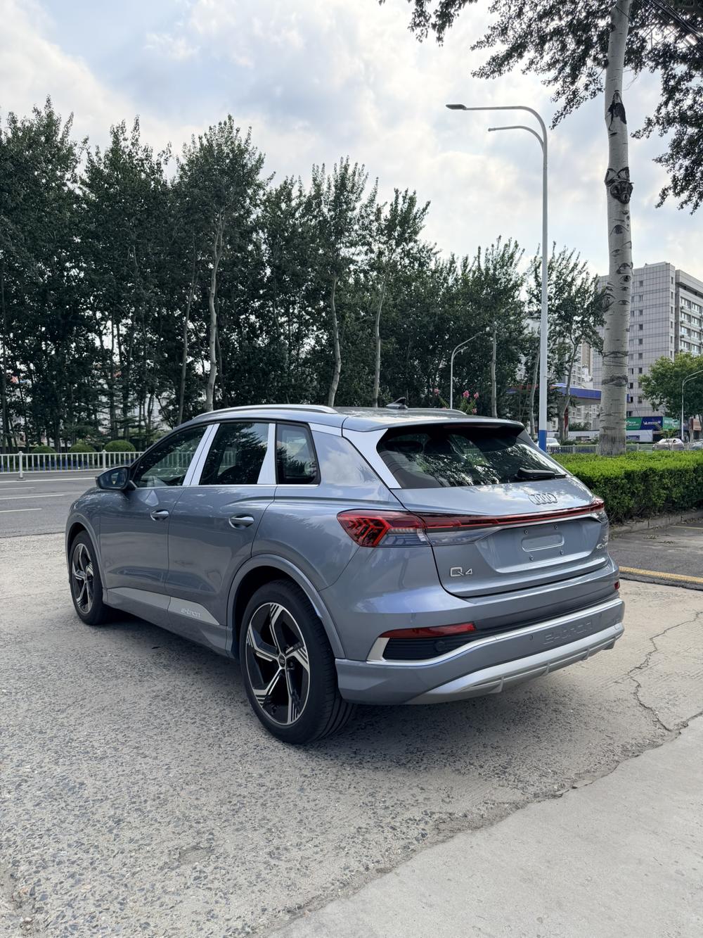 Audi Audi Q4 e-tron