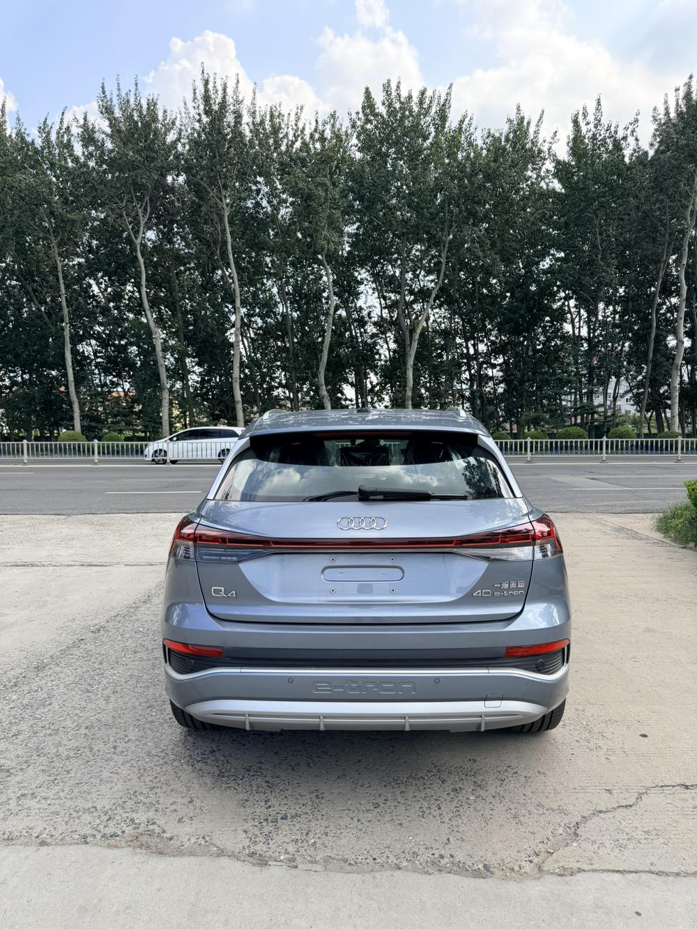 Audi Audi Q4 e-tron