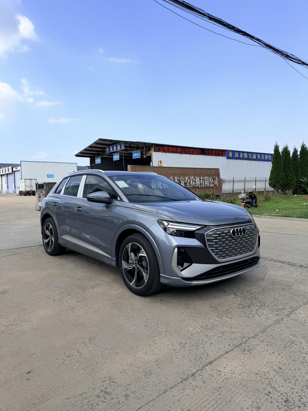 Audi Audi Q4 e-tron