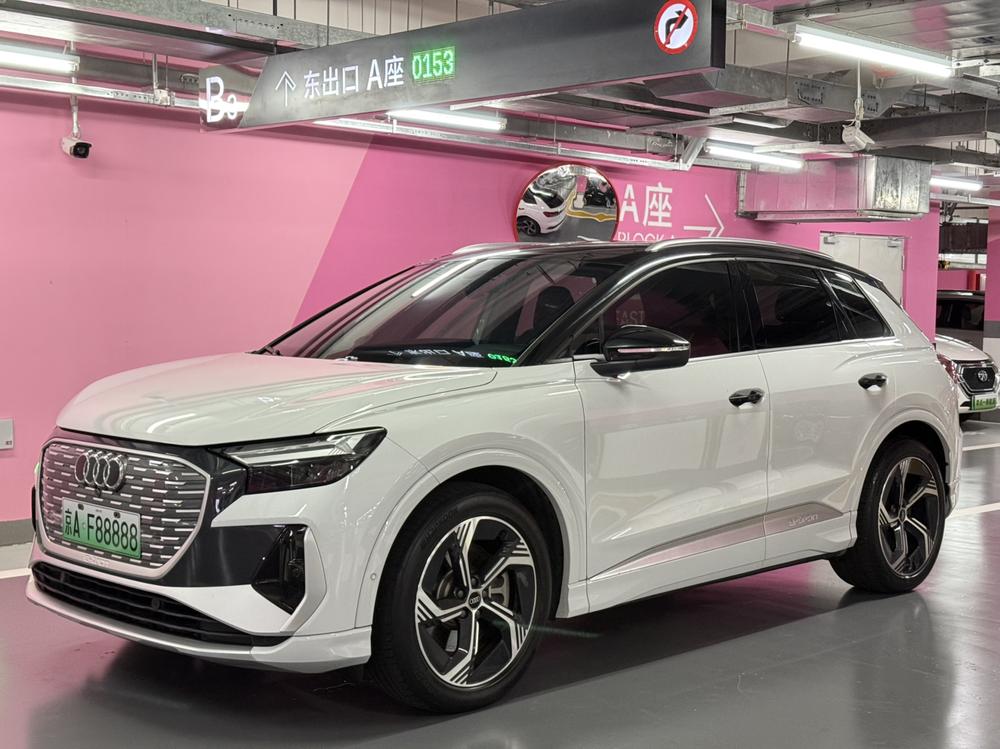 Audi Audi Q4 e-tron