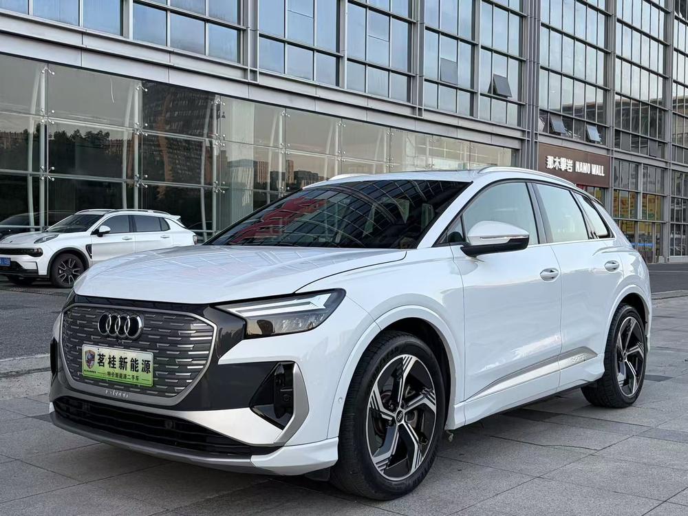 Audi Audi Q4 e-tron