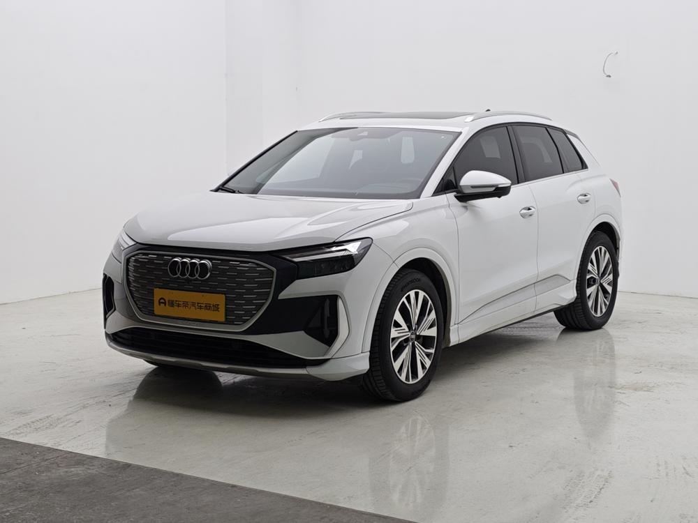 Audi Audi Q4 e-tron