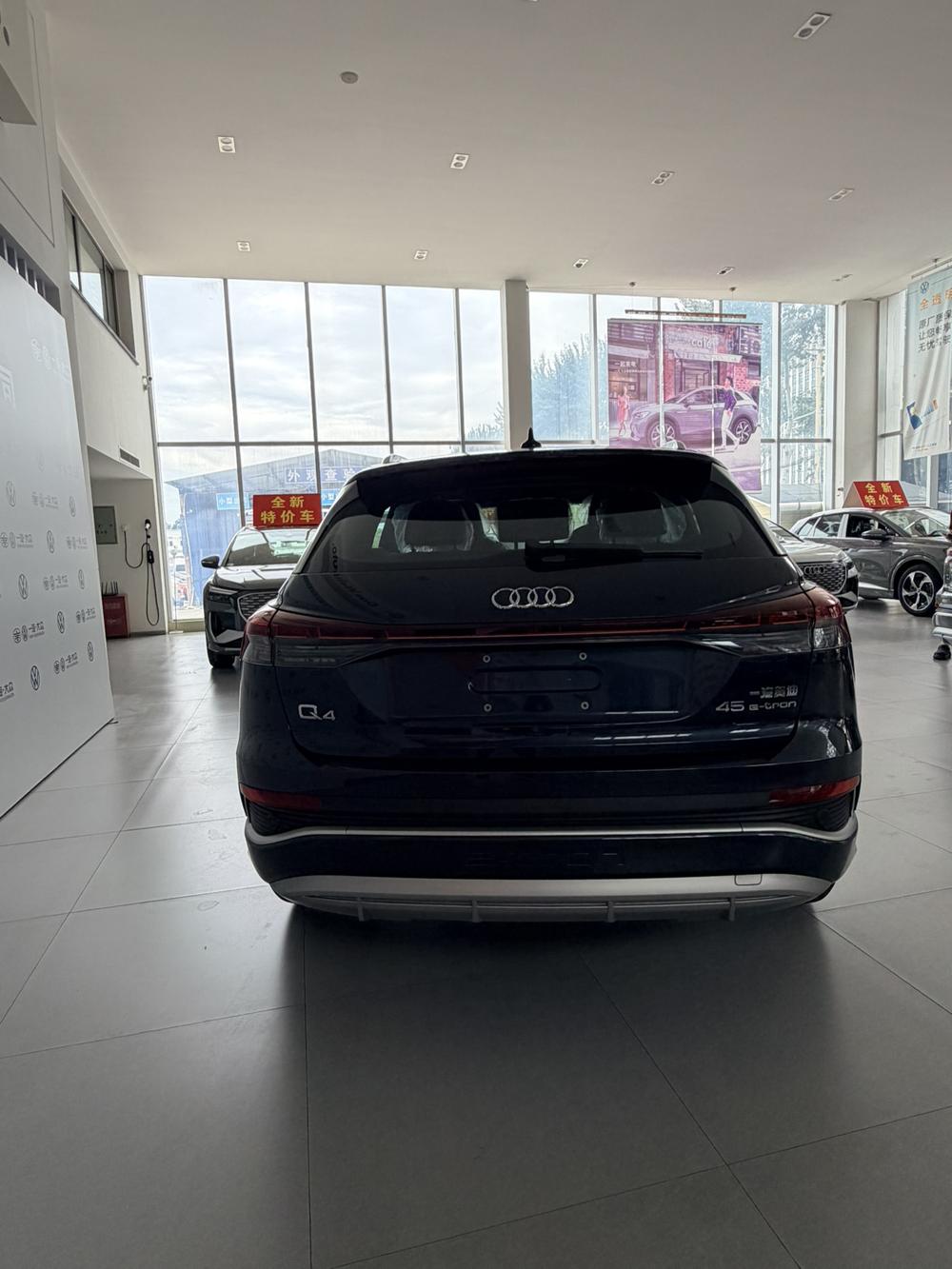 Audi Audi Q4 e-tron