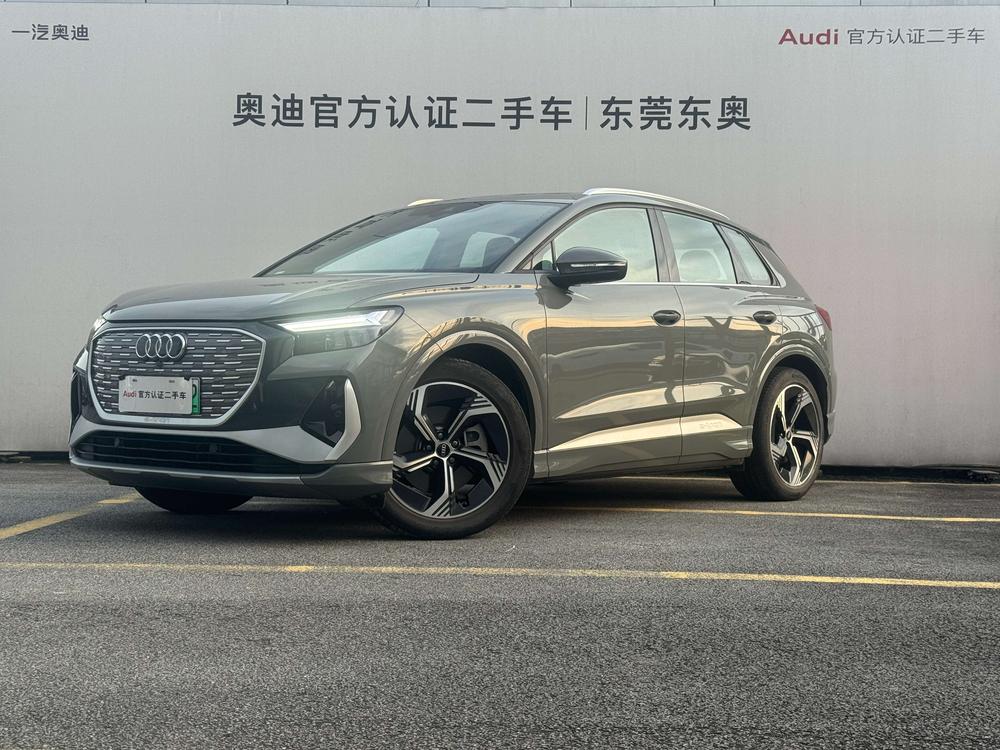 Audi Audi Q4 e-tron