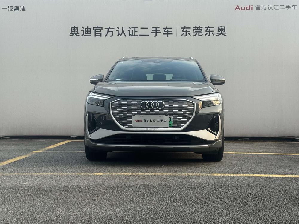 Audi Audi Q4 e-tron