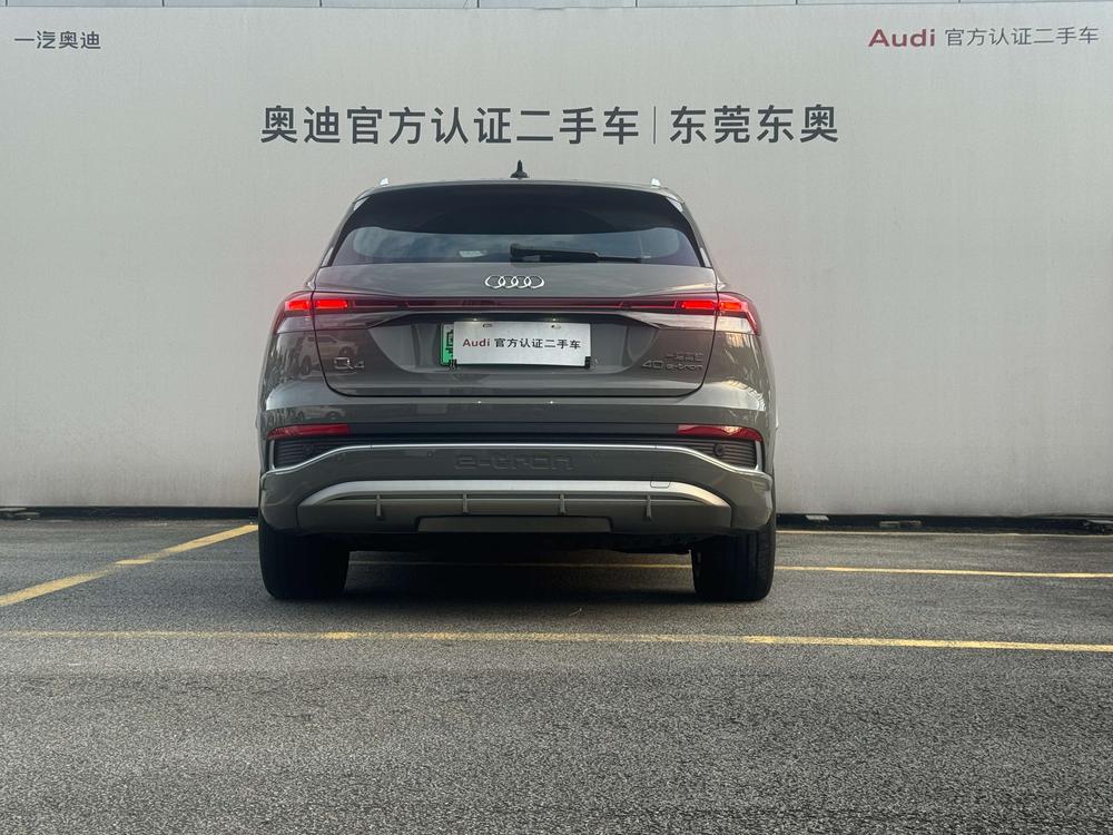Audi Audi Q4 e-tron