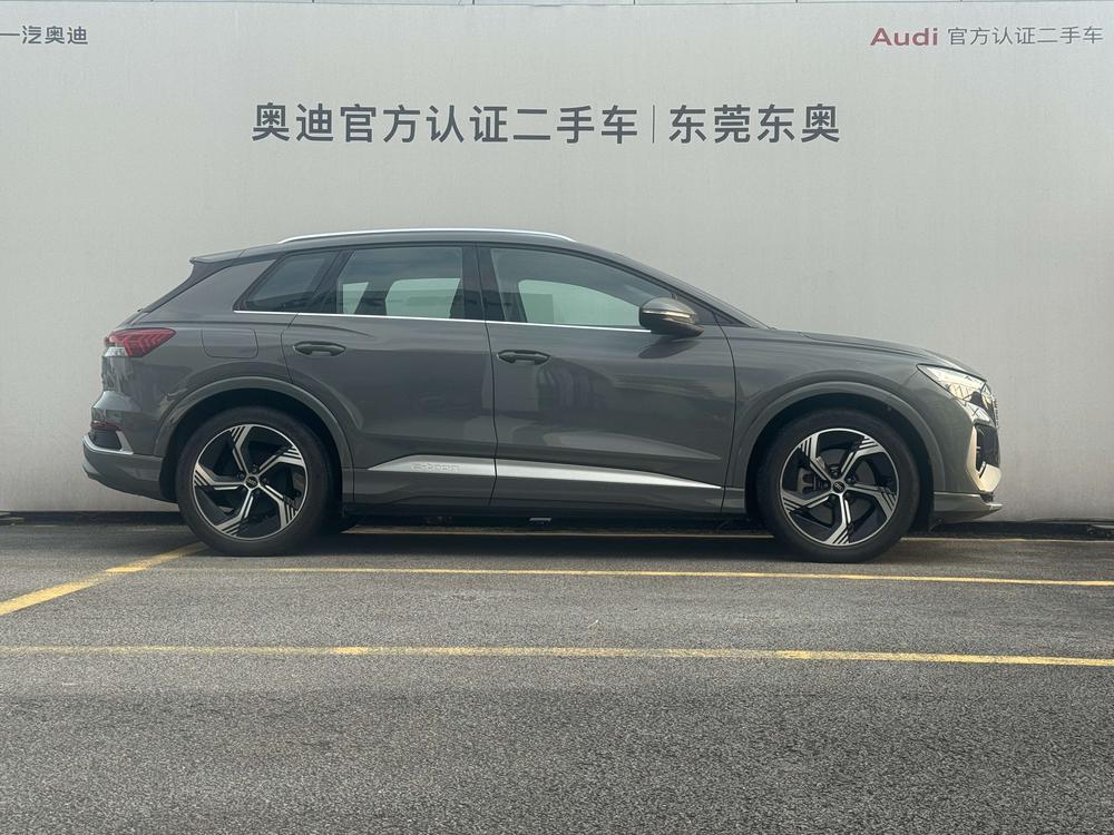 Audi Audi Q4 e-tron