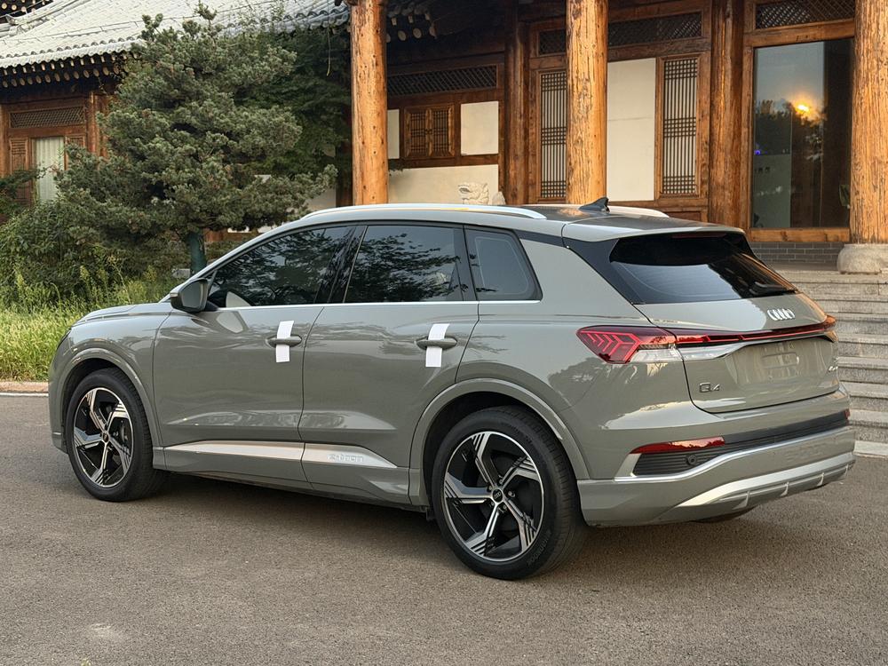 Audi Audi Q4 e-tron