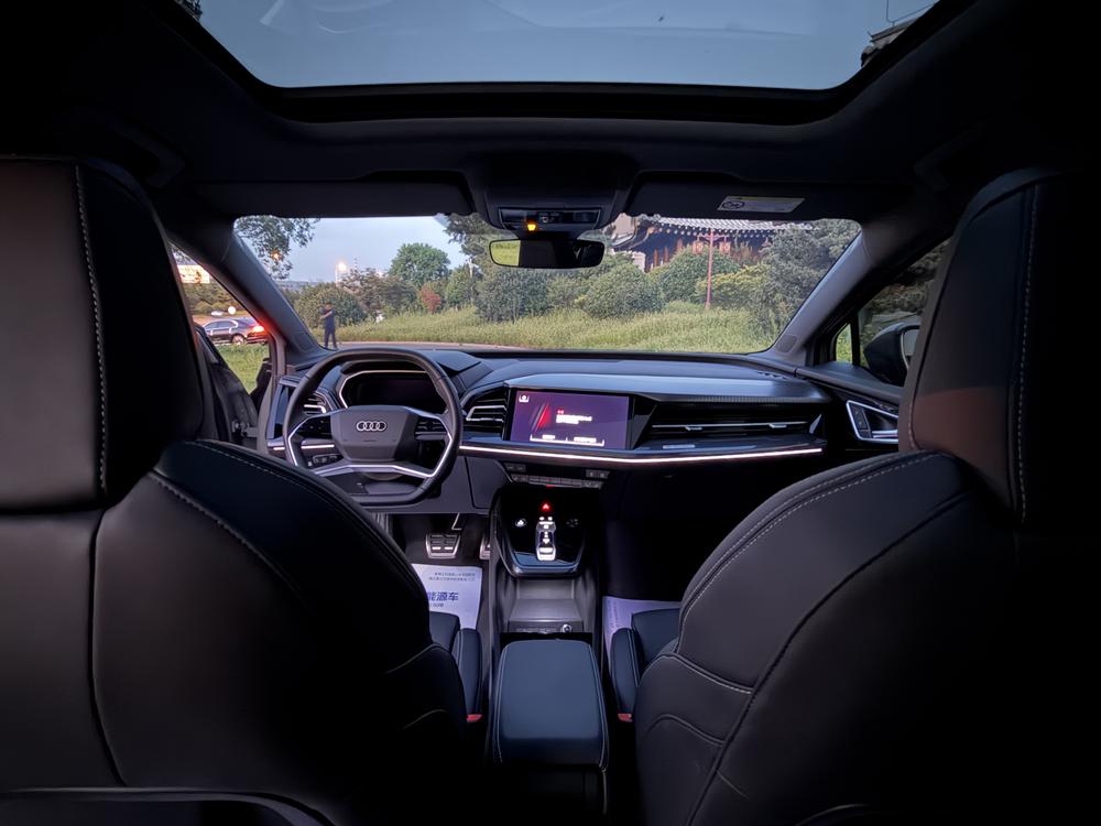 Audi Audi Q4 e-tron