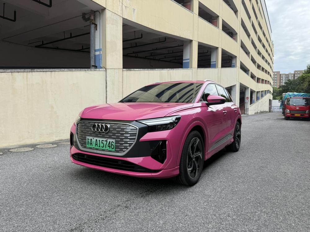 Audi Audi Q4 e-tron