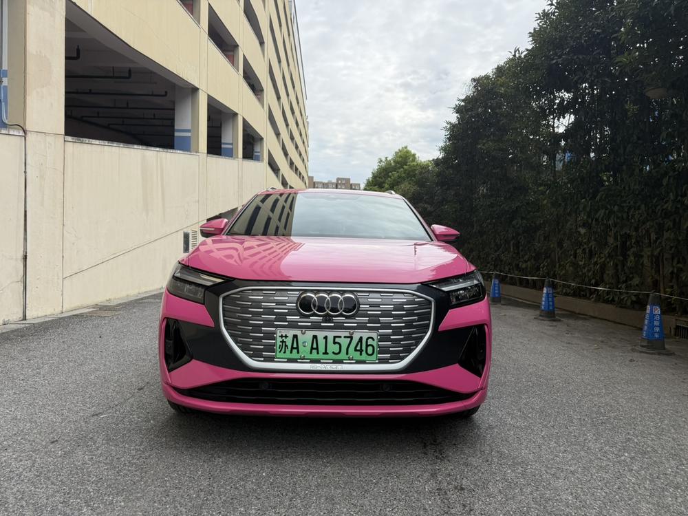 Audi Audi Q4 e-tron