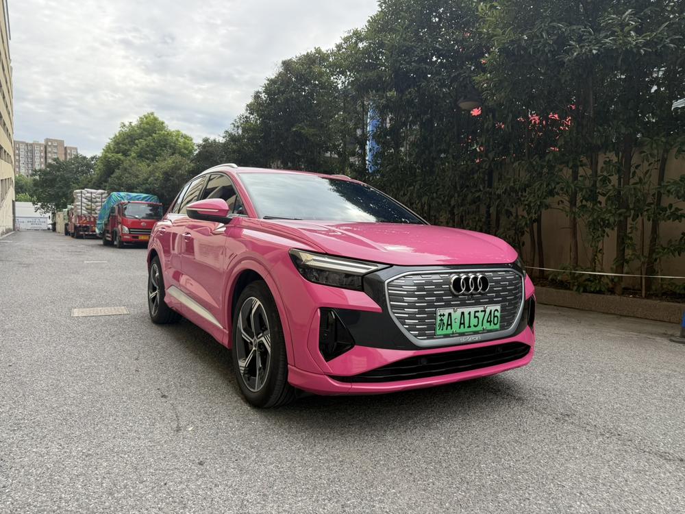 Audi Audi Q4 e-tron