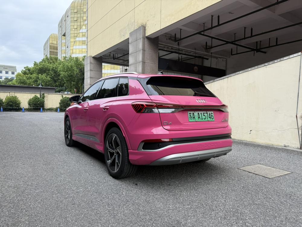 Audi Audi Q4 e-tron