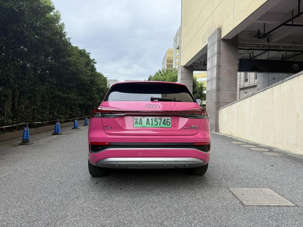 Audi Audi Q4 e-tron