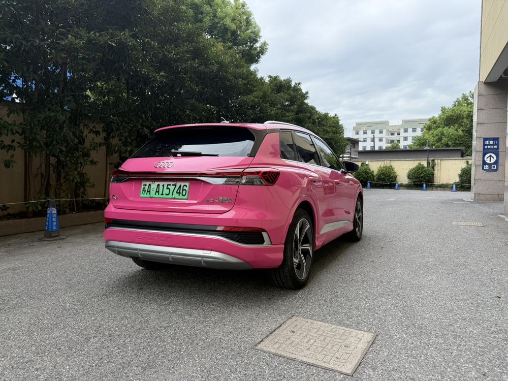 Audi Audi Q4 e-tron