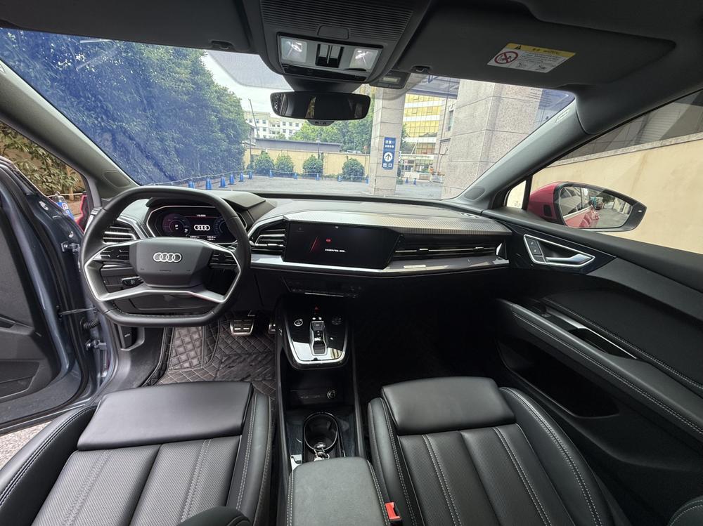 Audi Audi Q4 e-tron
