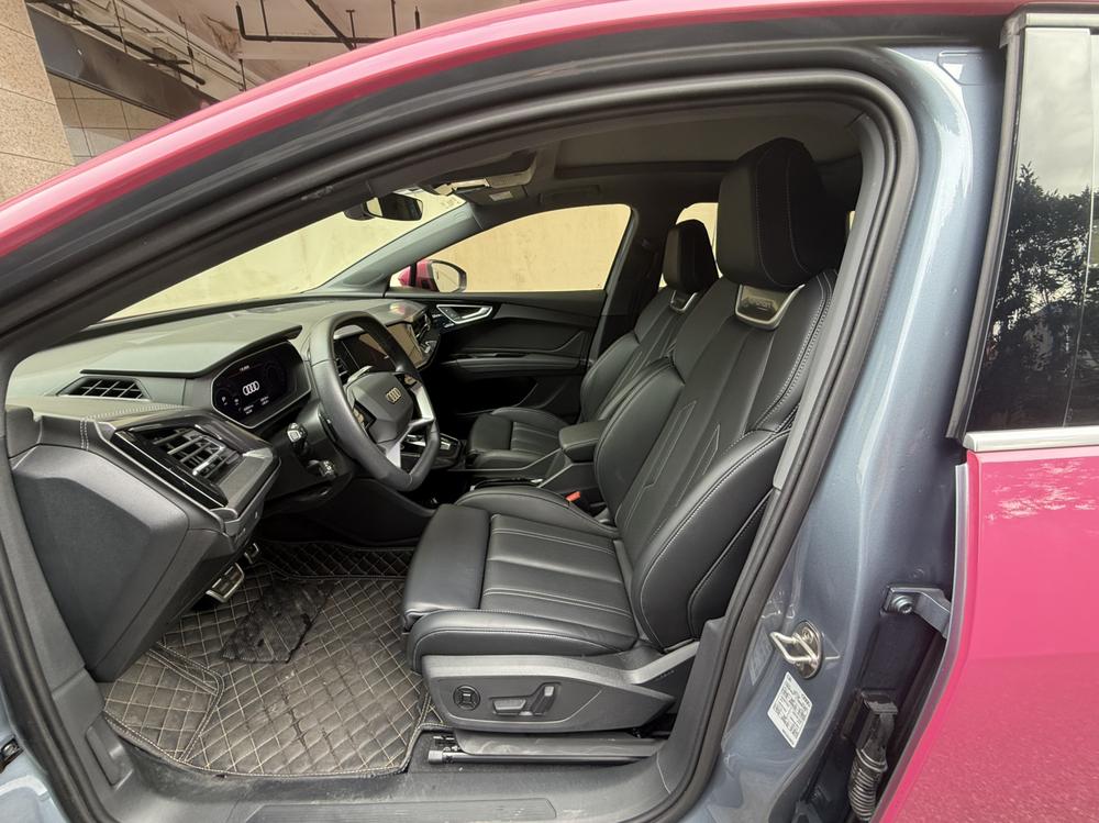 Audi Audi Q4 e-tron