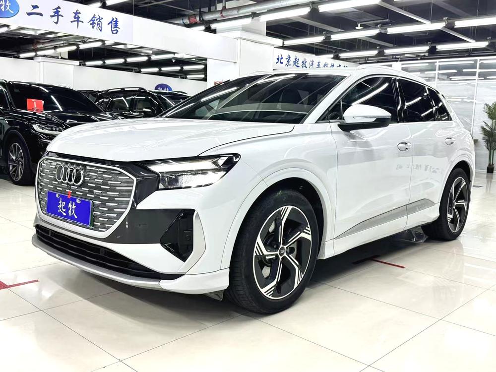 Audi Audi Q4 e-tron