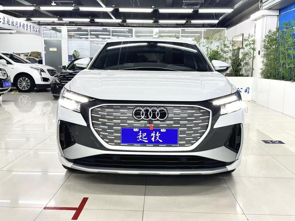 Audi Audi Q4 e-tron