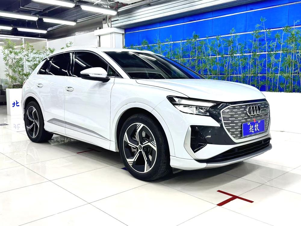 Audi Audi Q4 e-tron