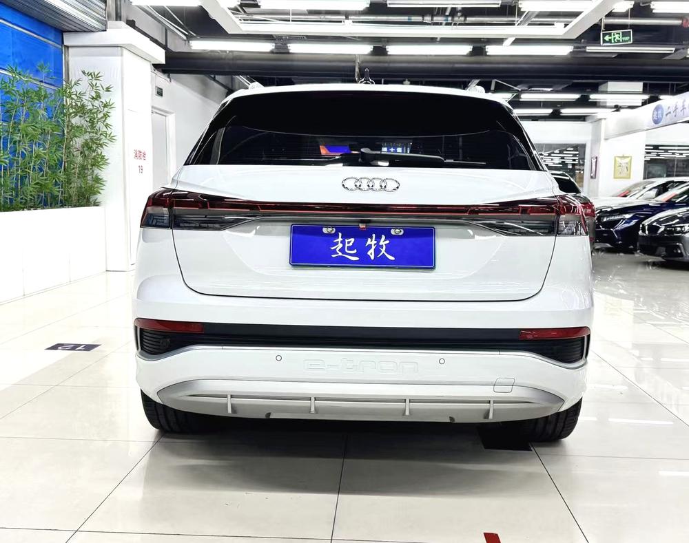 Audi Audi Q4 e-tron
