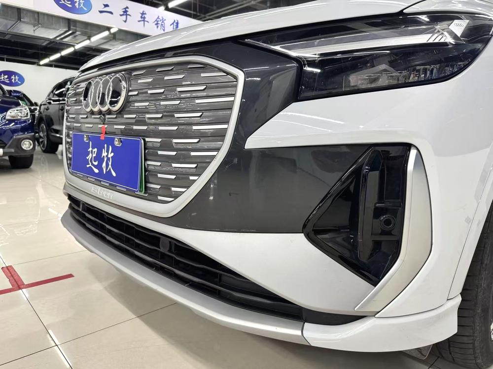 Audi Audi Q4 e-tron