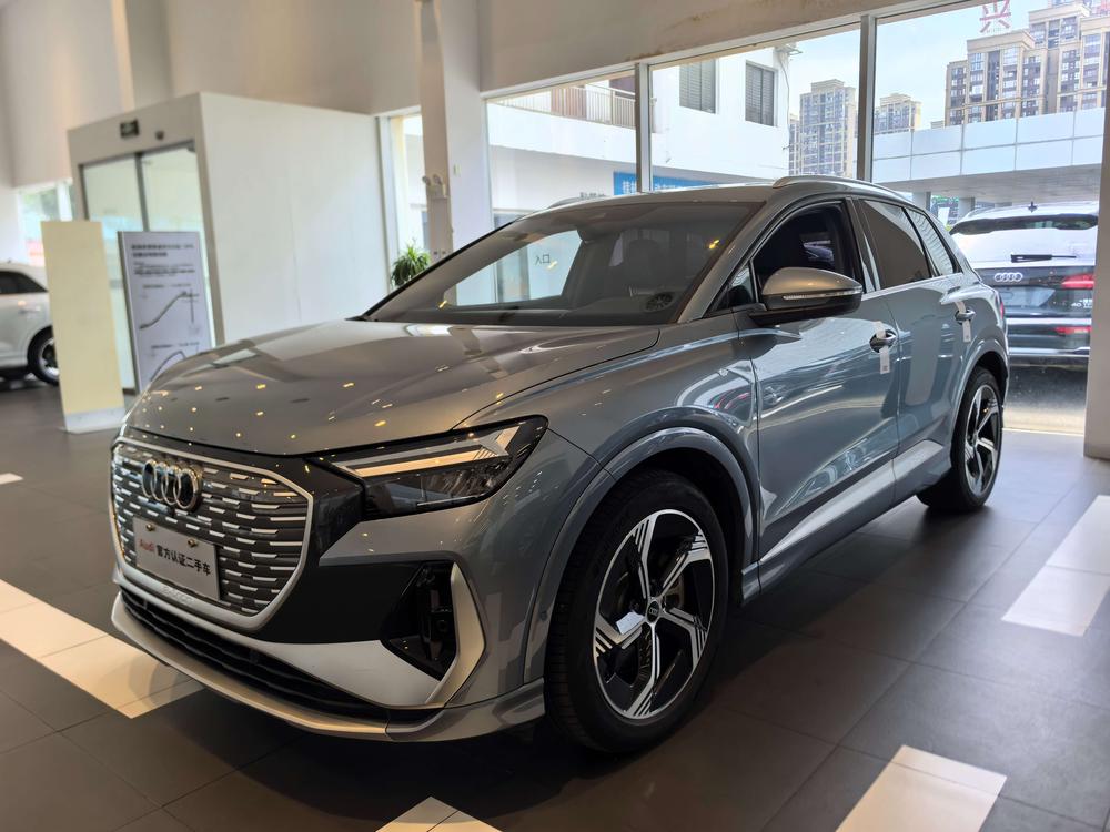 Audi Audi Q4 e-tron