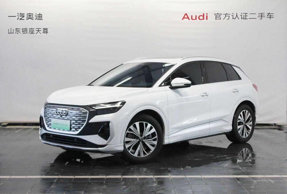 Audi Audi Q4 e-tron