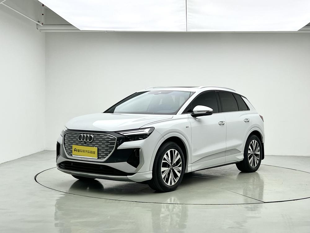 Audi Audi Q4 e-tron