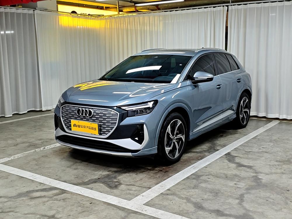 Audi Audi Q4 e-tron