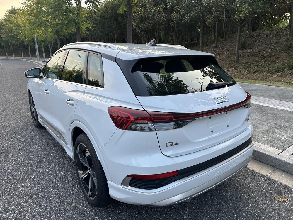 Audi Audi Q4 e-tron