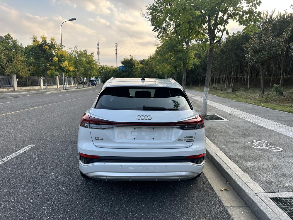 Audi Audi Q4 e-tron
