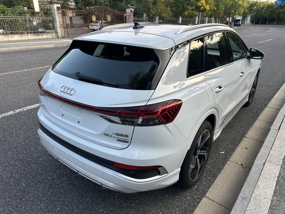 Audi Audi Q4 e-tron