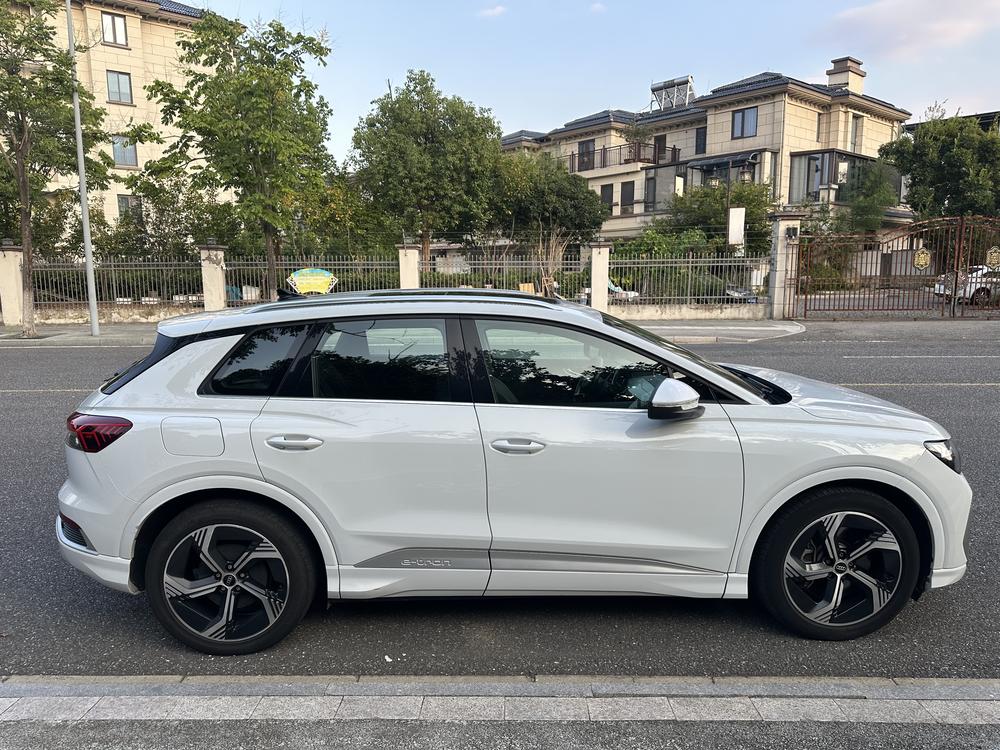Audi Audi Q4 e-tron