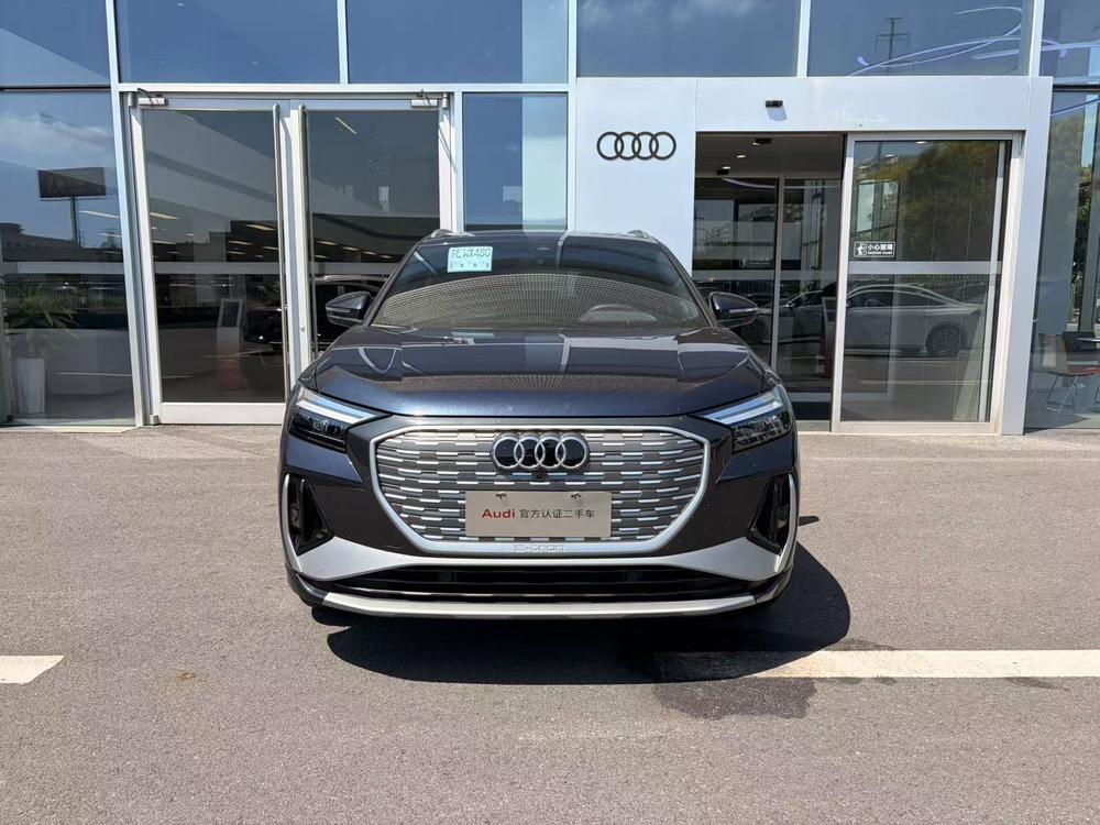 Audi Audi Q4 e-tron