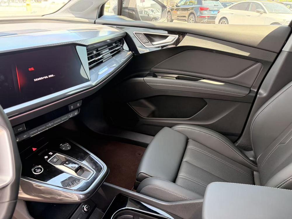 Audi Audi Q4 e-tron