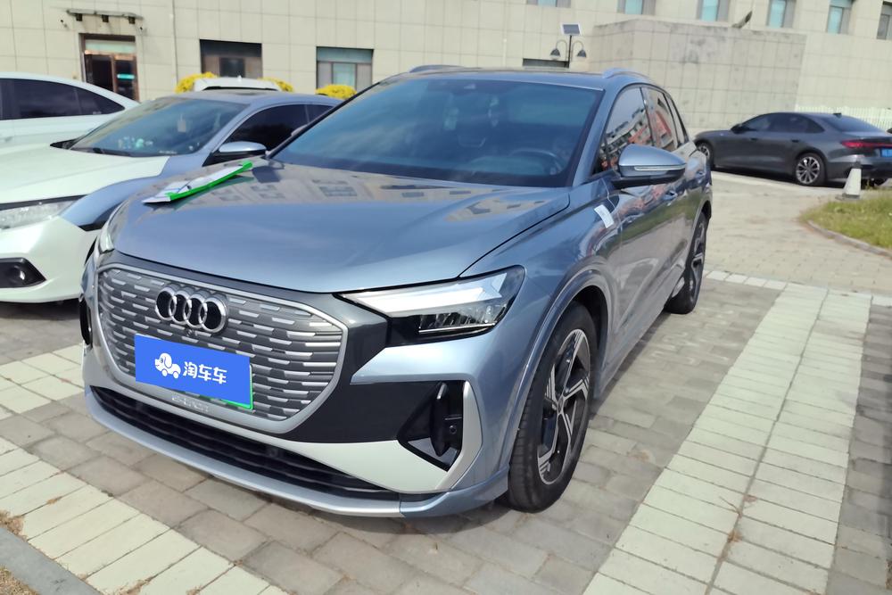 Audi Audi Q4 e-tron